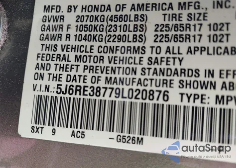 2009 Honda Cr-V Ex-L из США, поврежденный, VIN 5J6RE38779L020876